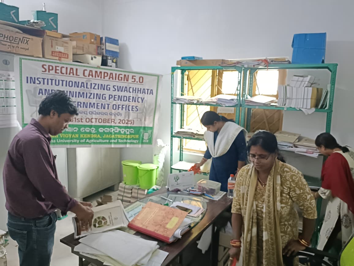 Krishi Vigyan Kendra Jagatsinghpur