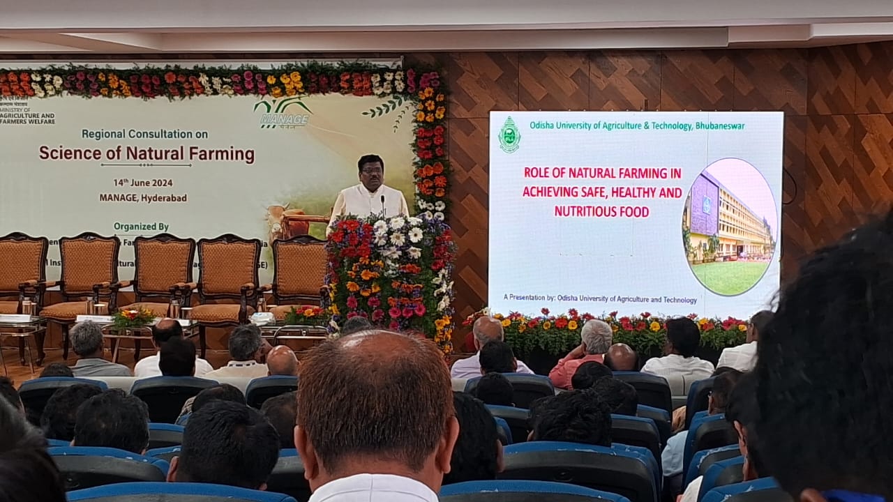 Krishi Vigyan Kendra Jagatsinghpur