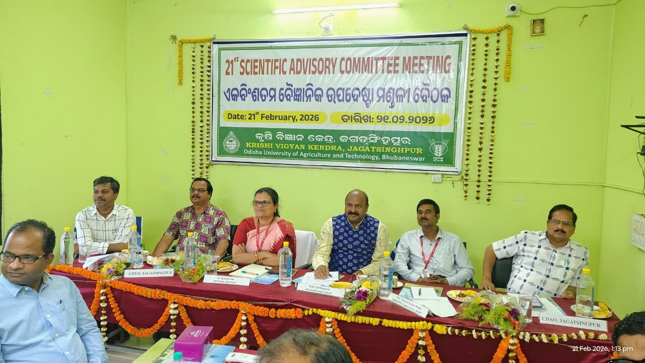 Krishi Vigyan Kendra Jagatsinghpur