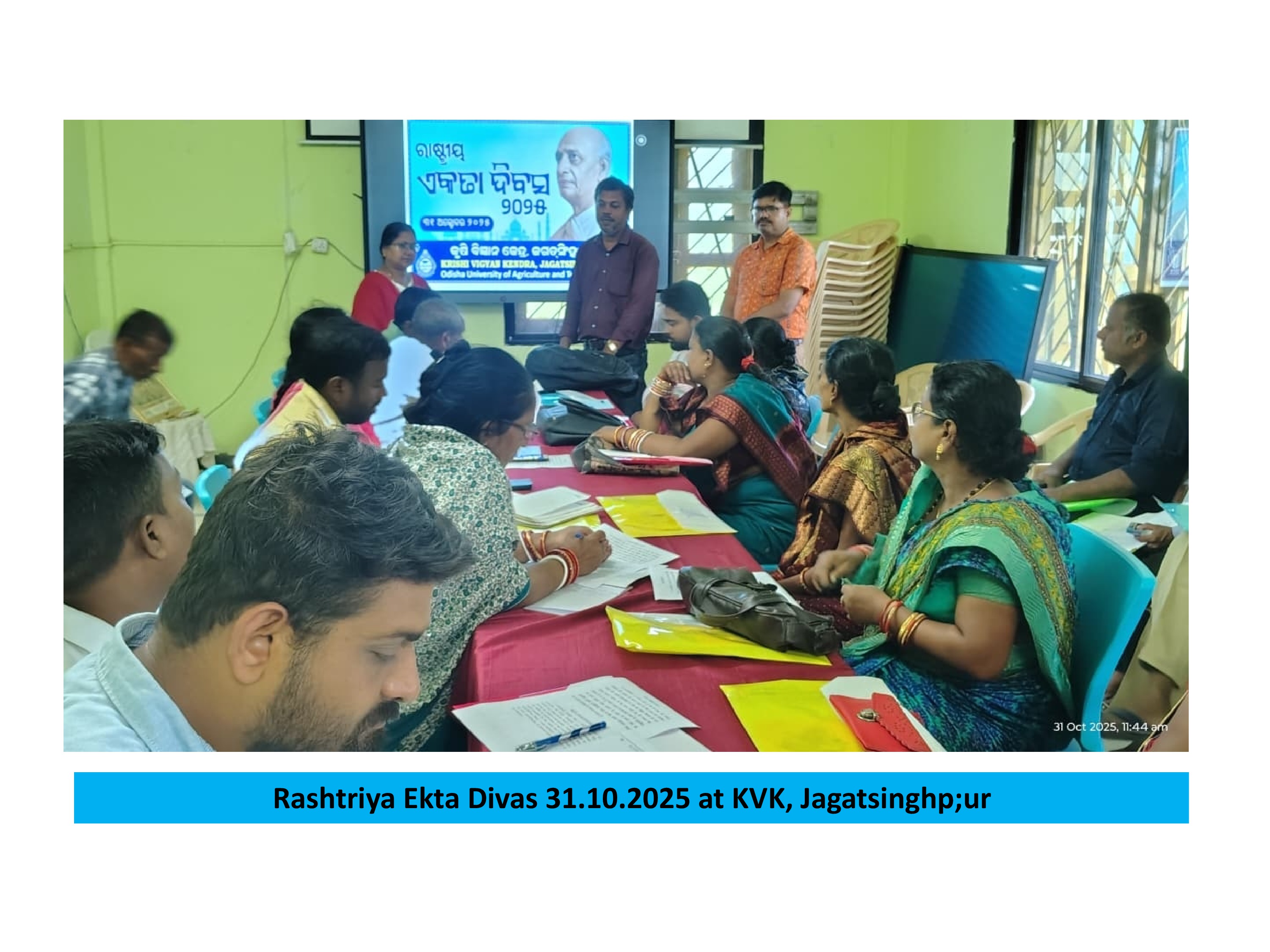 Krishi Vigyan Kendra Jagatsinghpur