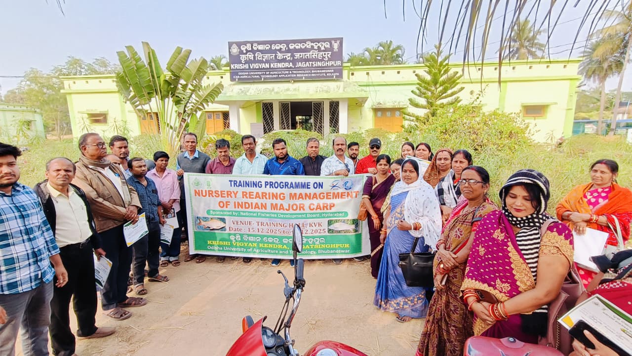 Krishi Vigyan Kendra Jagatsinghpur