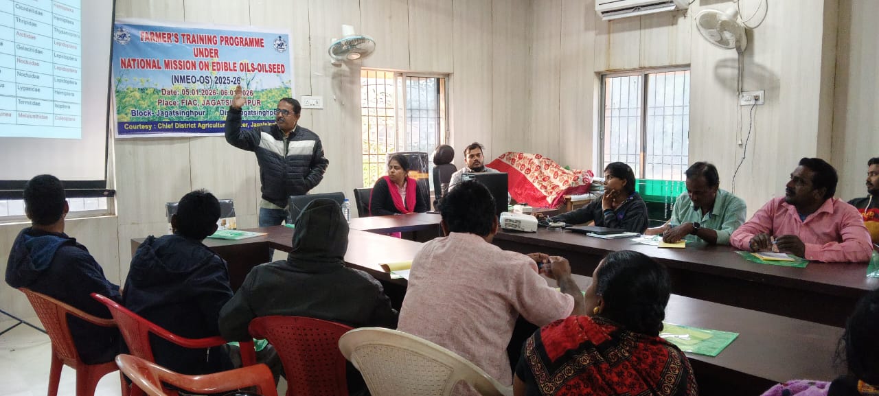 Krishi Vigyan Kendra Jagatsinghpur