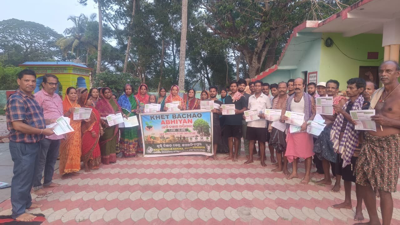 Krishi Vigyan Kendra Jagatsinghpur